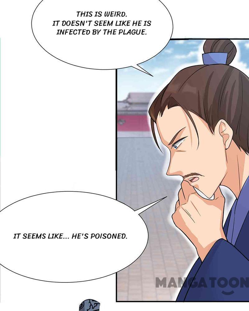 Revenge of a Fierce Princess Chapter 214 - page 28