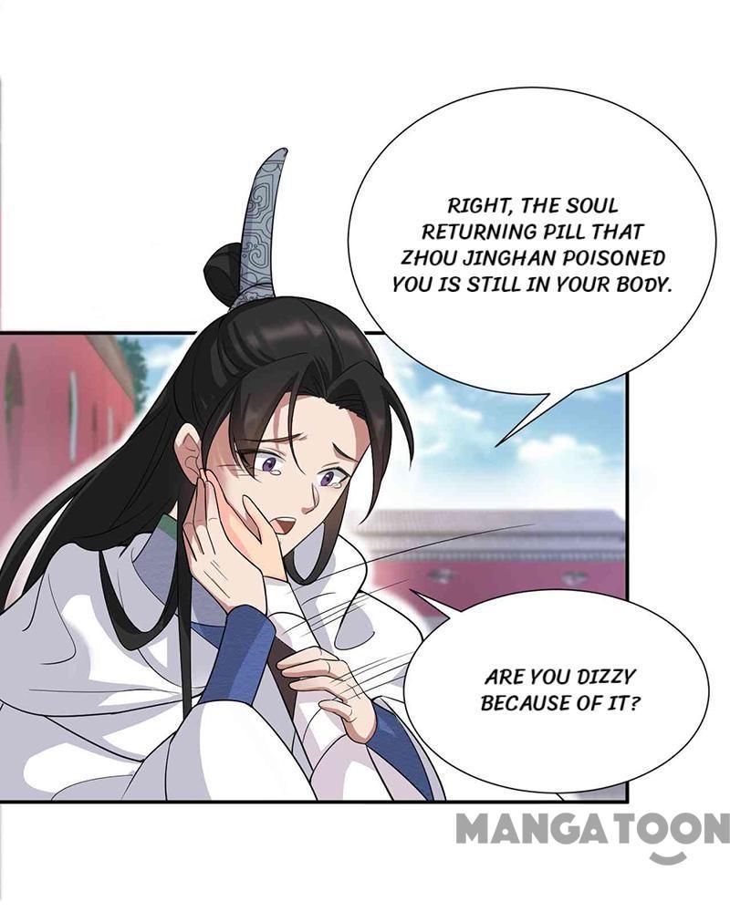 Revenge of a Fierce Princess Chapter 214 - page 31