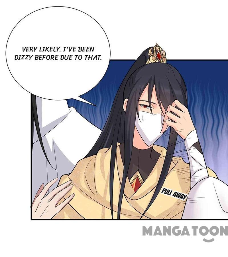 Revenge of a Fierce Princess Chapter 214 - page 32