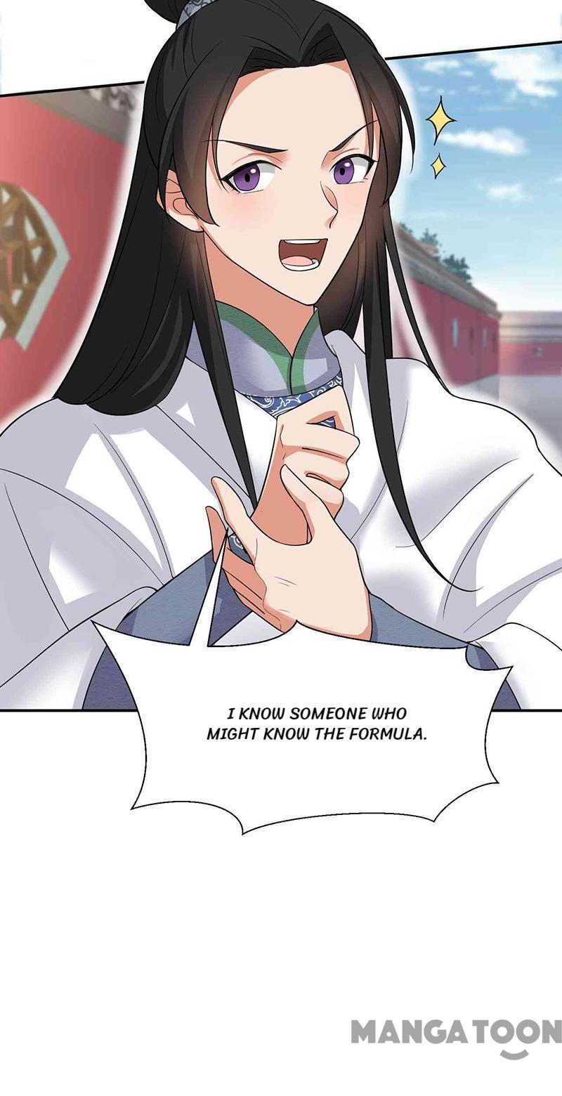 Revenge of a Fierce Princess Chapter 214 - page 37