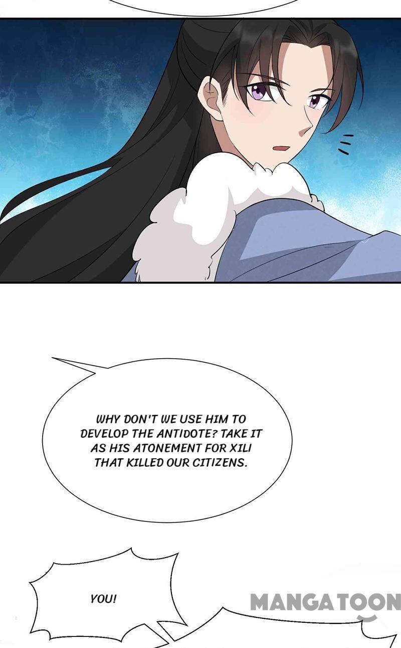 Revenge of a Fierce Princess Chapter 214 - page 43
