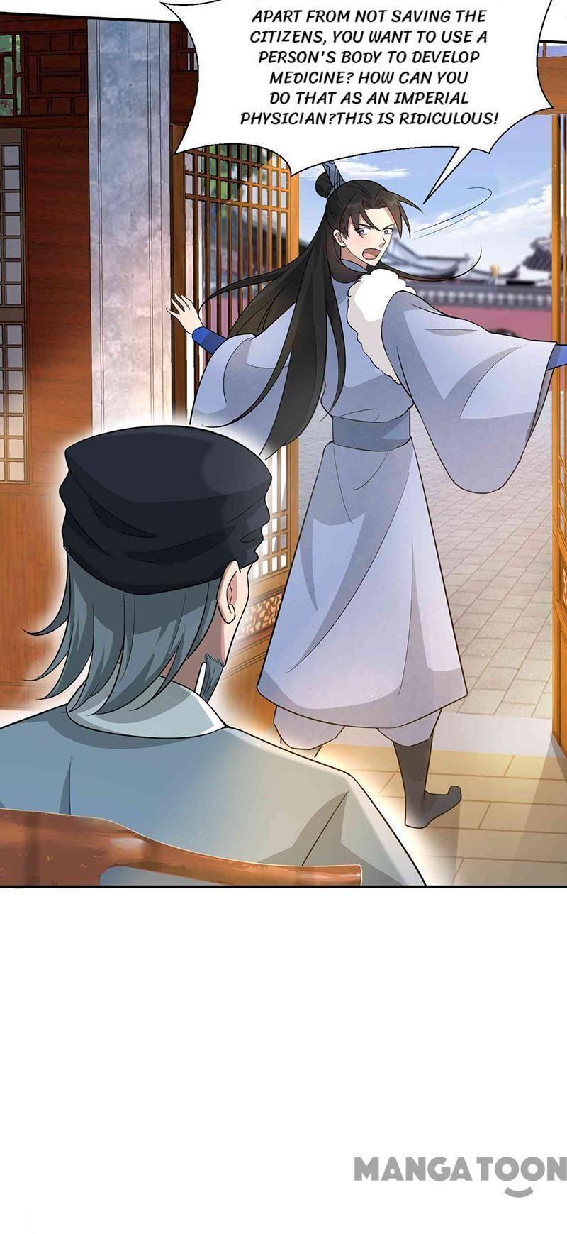 Revenge of a Fierce Princess Chapter 214 - page 44