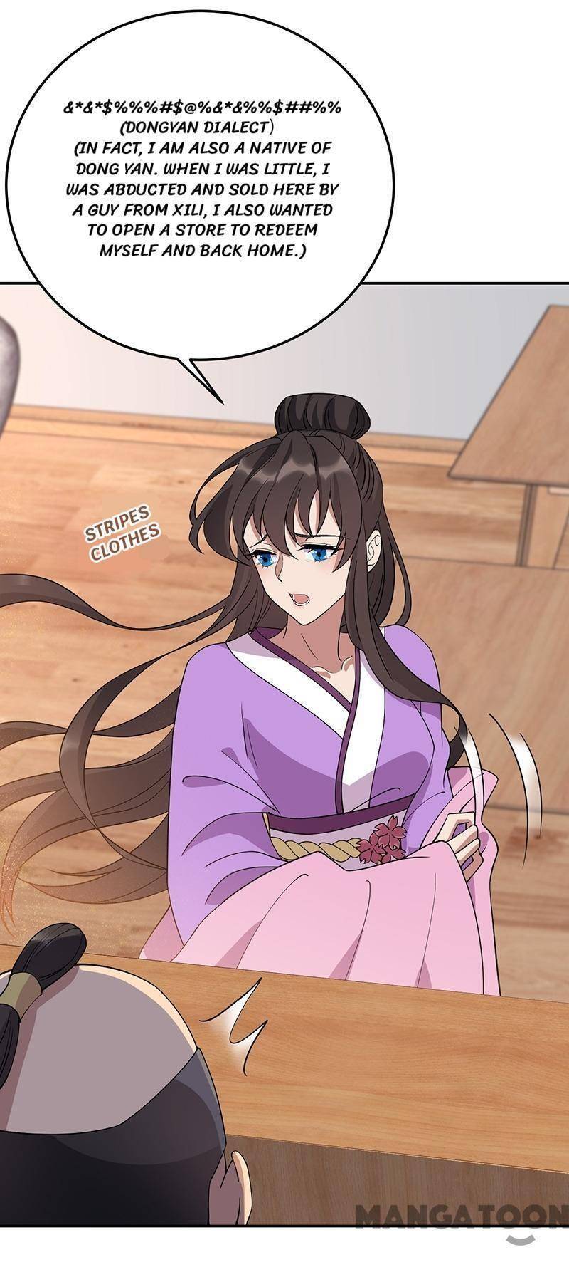 Revenge of a Fierce Princess Chapter 291 - page 12