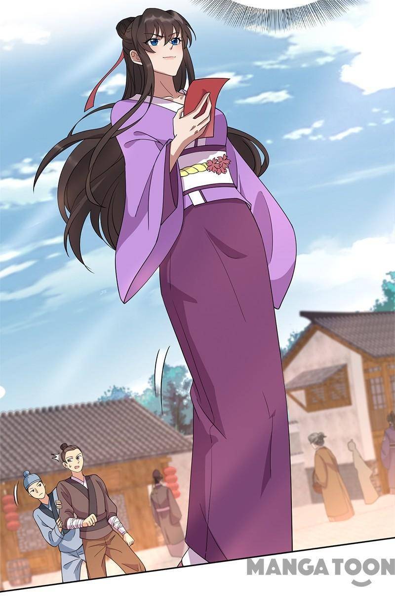 Revenge of a Fierce Princess Chapter 291 - page 17