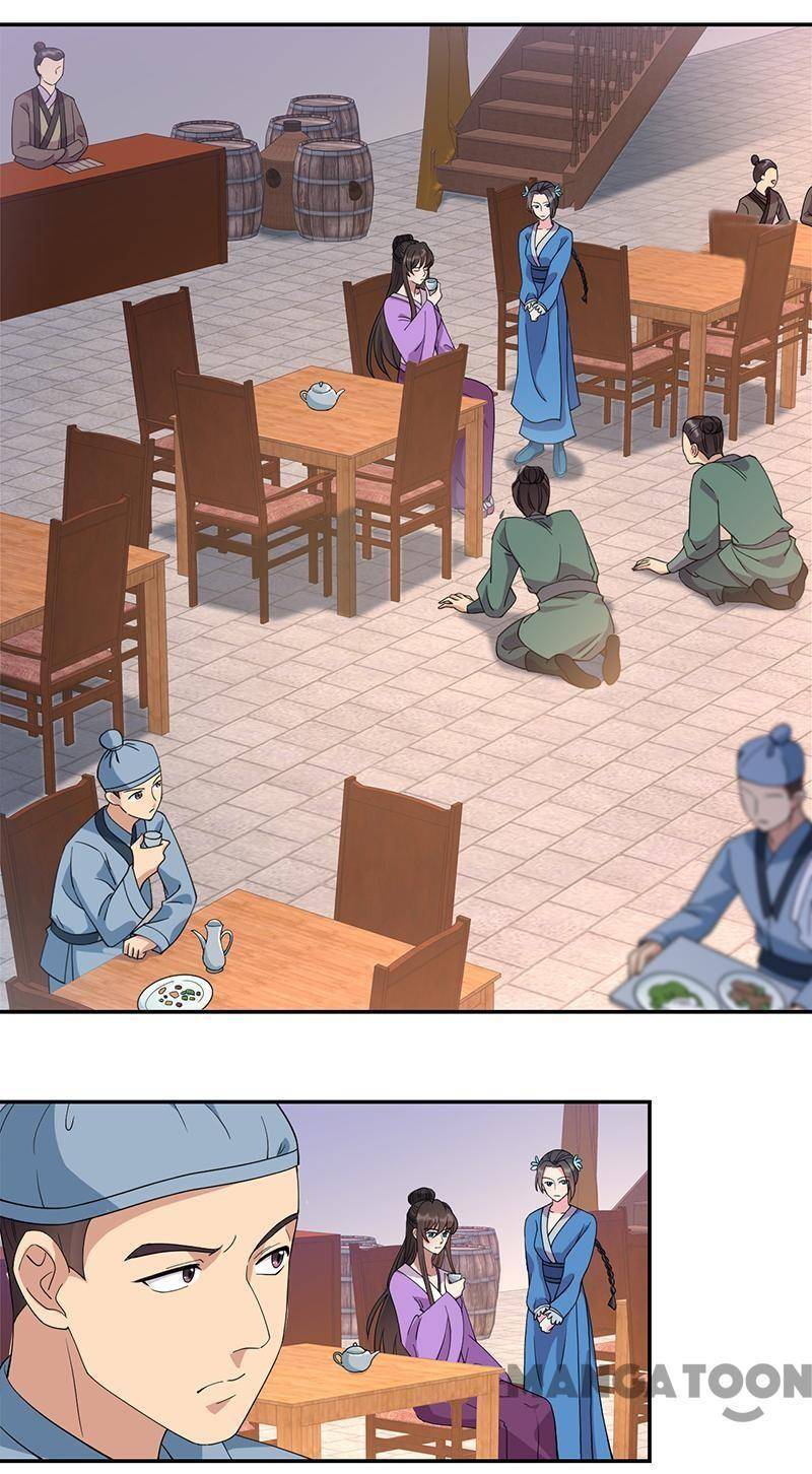 Revenge of a Fierce Princess Chapter 291 - page 19
