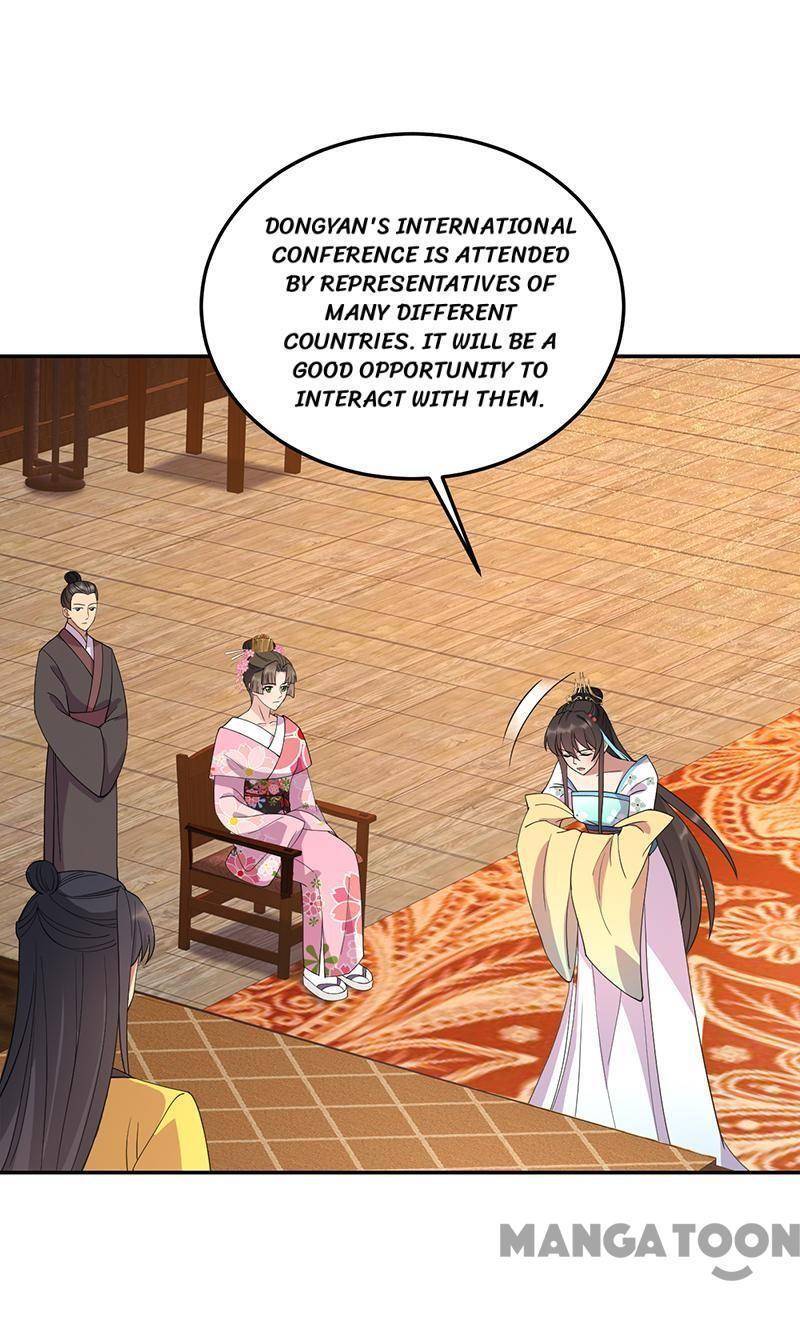 Revenge of a Fierce Princess Chapter 291 - page 27