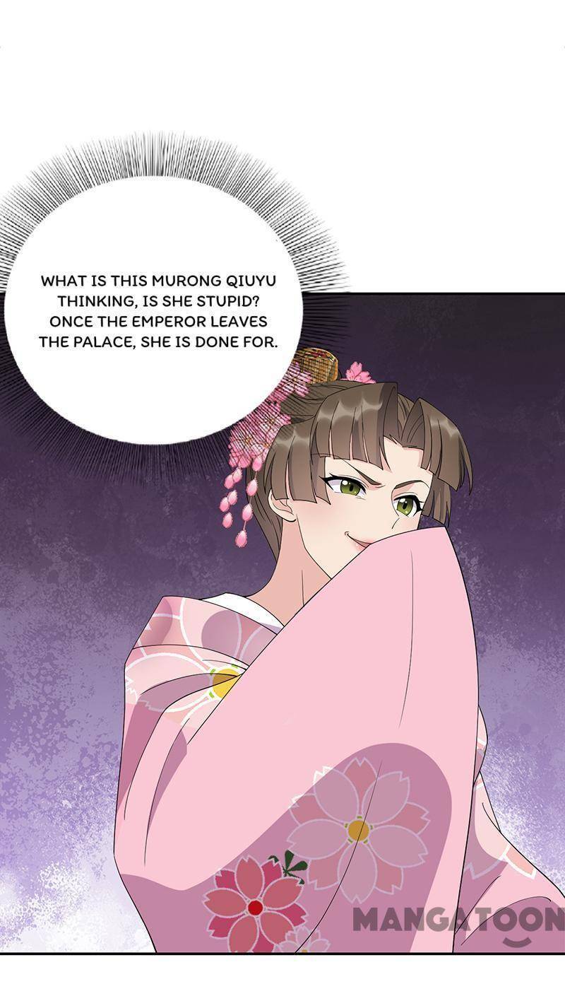 Revenge of a Fierce Princess Chapter 291 - page 28