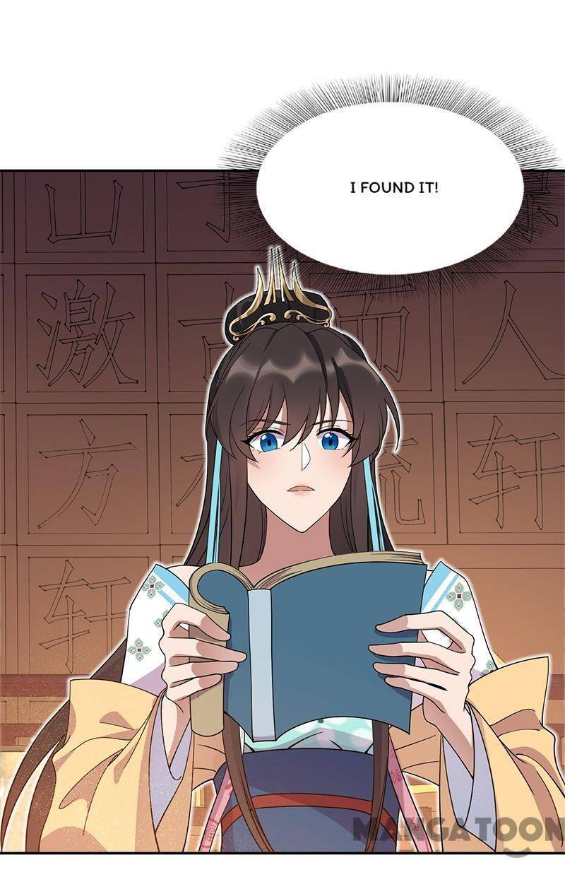Revenge of a Fierce Princess Chapter 291 - page 5
