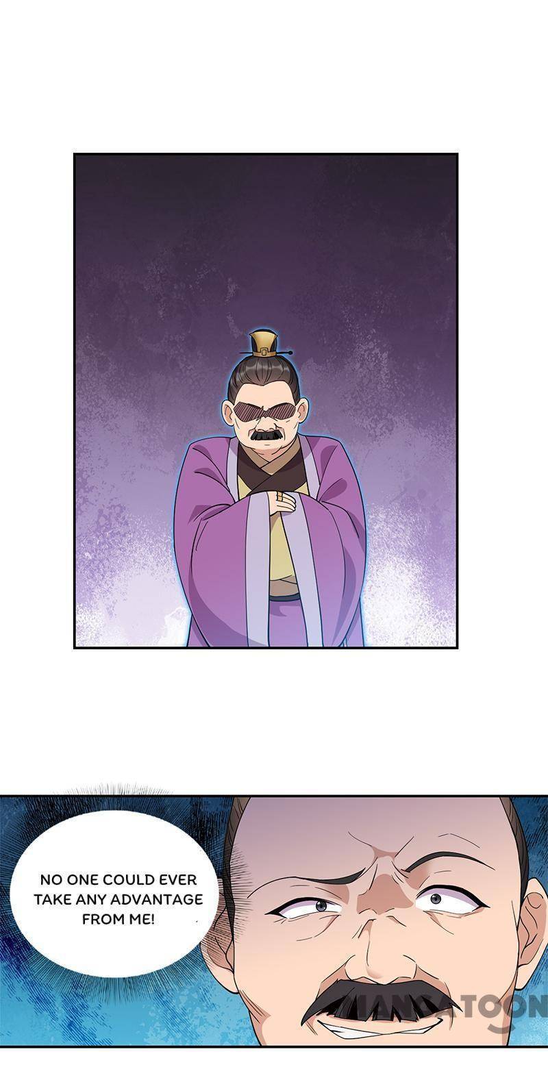 Revenge of a Fierce Princess Chapter 291 - page 7