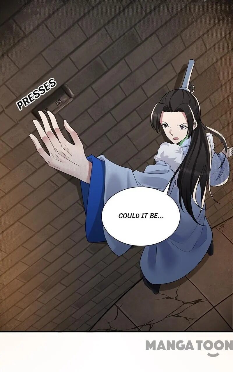 Revenge of a Fierce Princess Chapter 205 - page 1