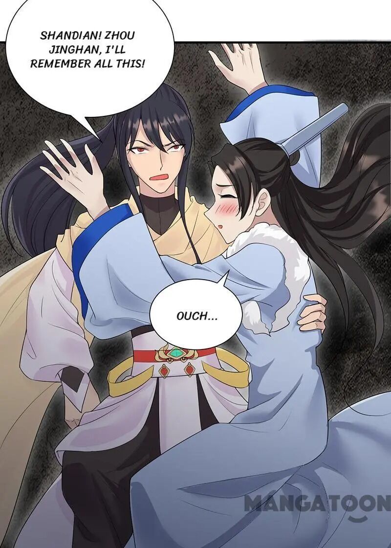 Revenge of a Fierce Princess Chapter 205 - page 11