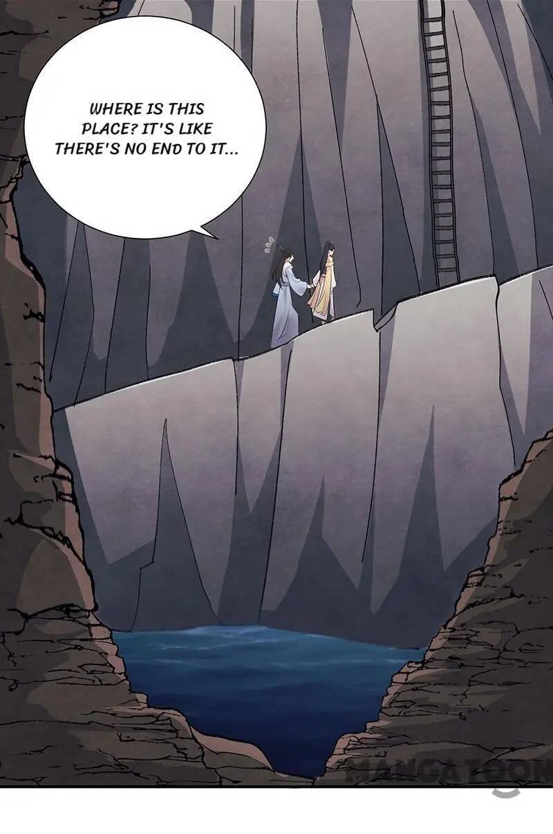 Revenge of a Fierce Princess Chapter 205 - page 17