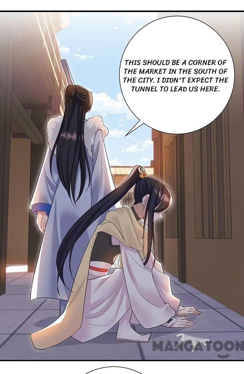 Revenge of a Fierce Princess Chapter 205 - page 22
