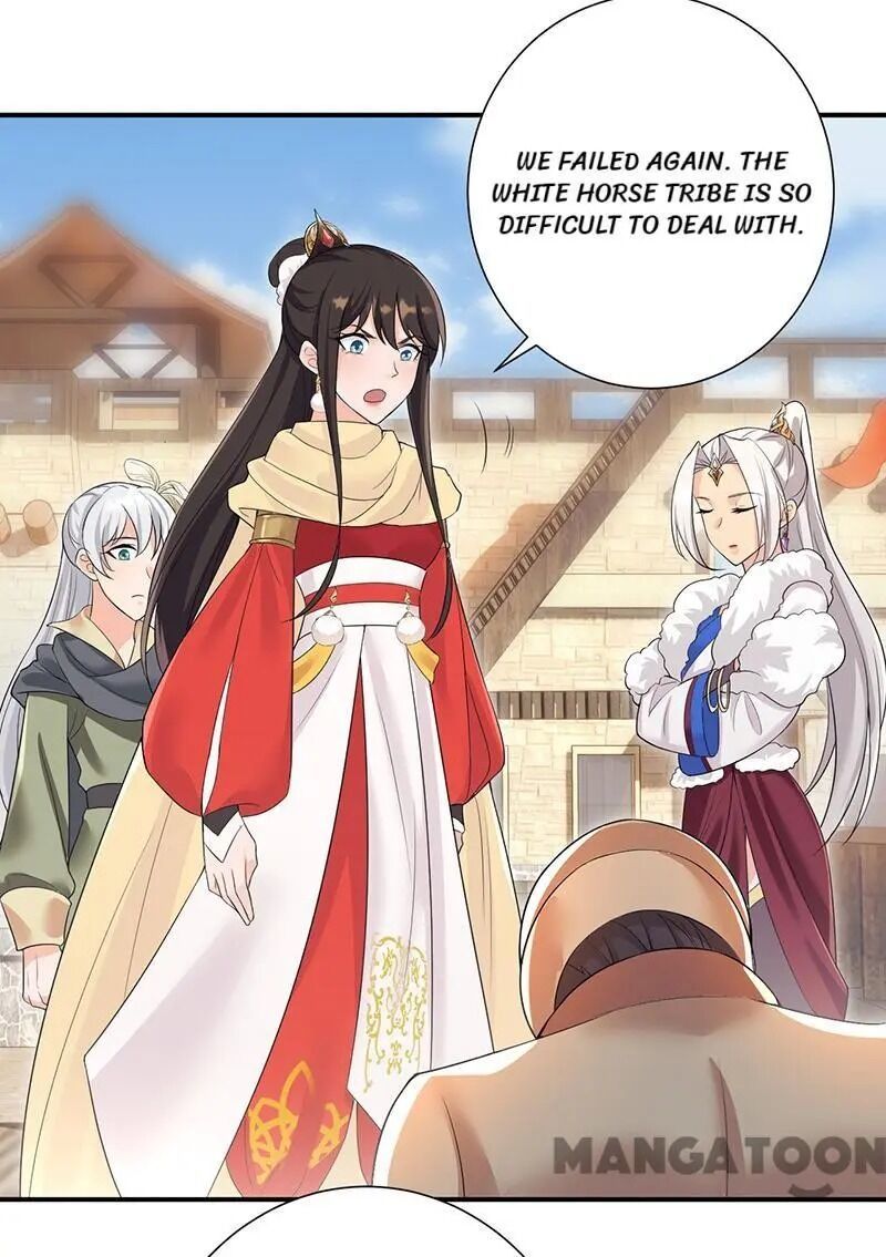 Revenge of a Fierce Princess Chapter 205 - page 25