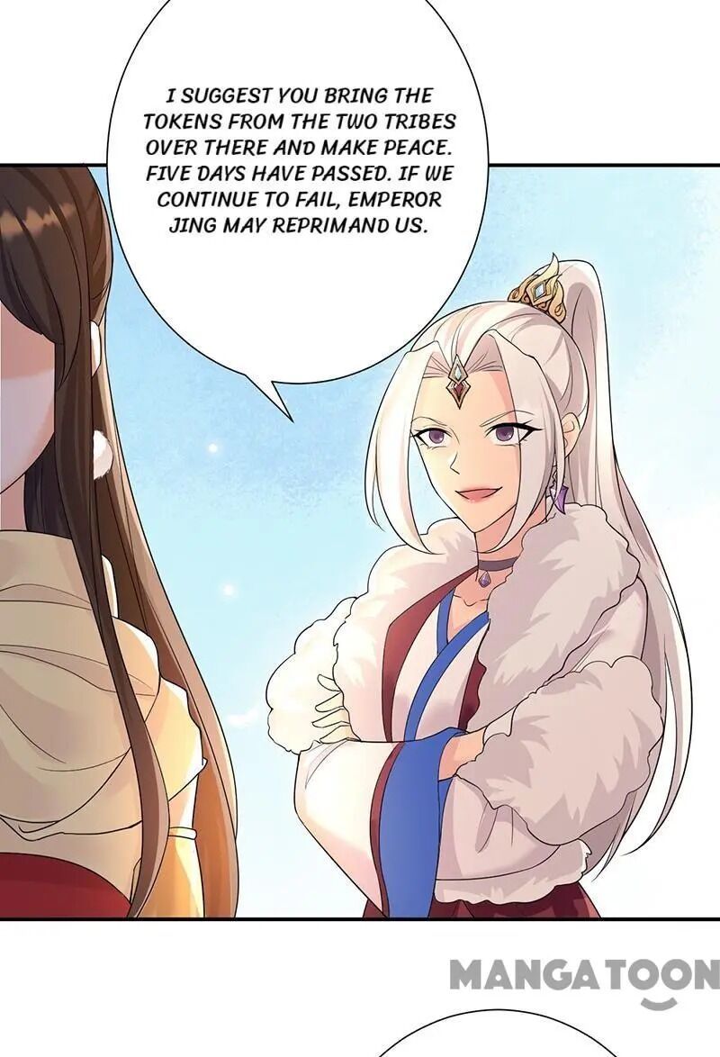 Revenge of a Fierce Princess Chapter 205 - page 26