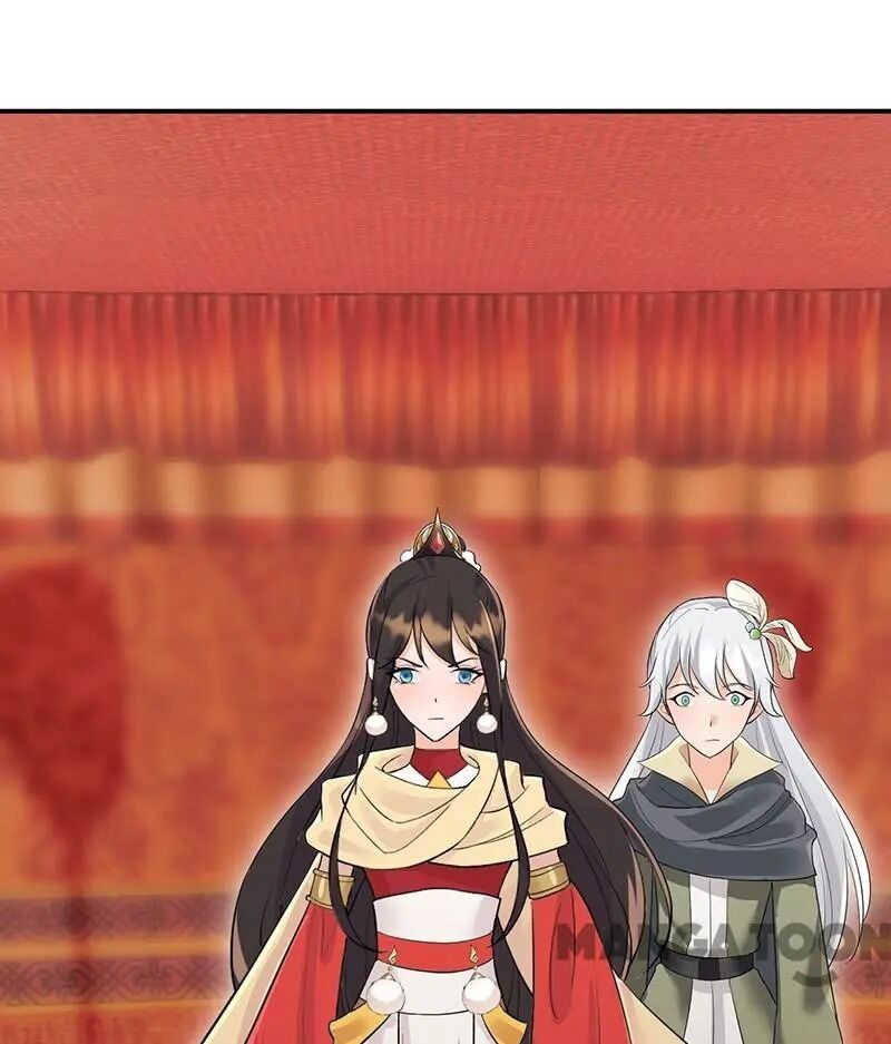 Revenge of a Fierce Princess Chapter 205 - page 34