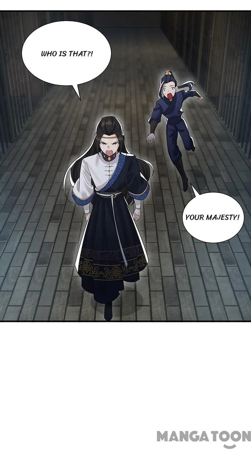 Revenge of a Fierce Princess Chapter 205 - page 6