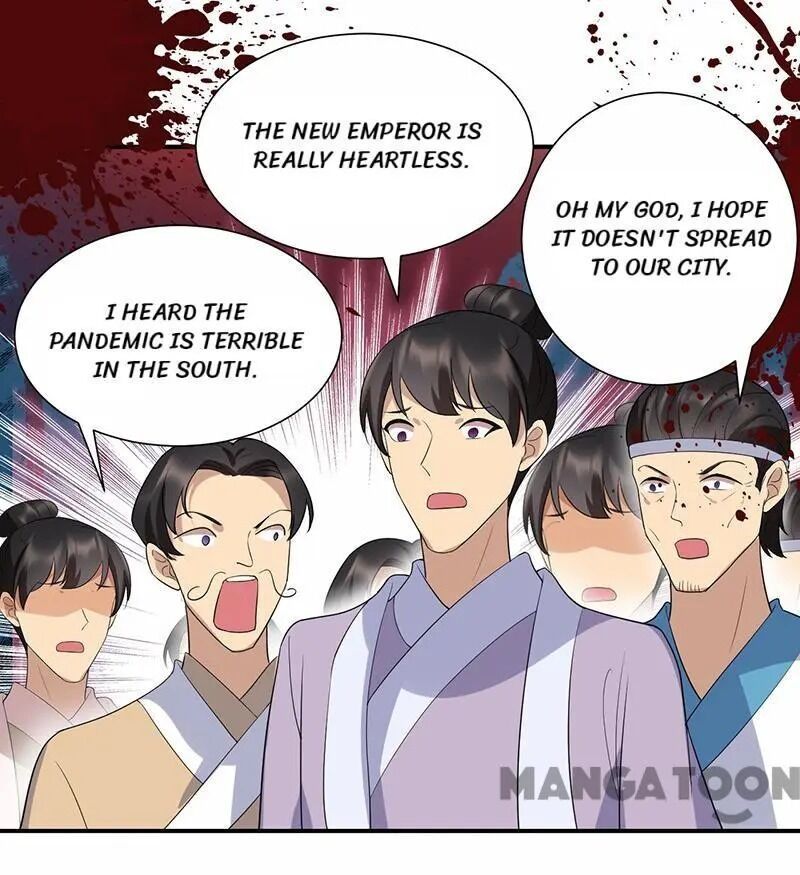 Revenge of a Fierce Princess Chapter 206 - page 17
