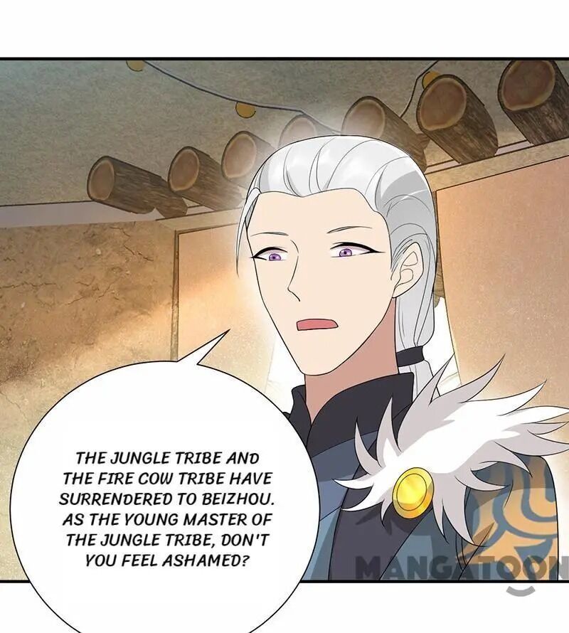Revenge of a Fierce Princess Chapter 206 - page 33