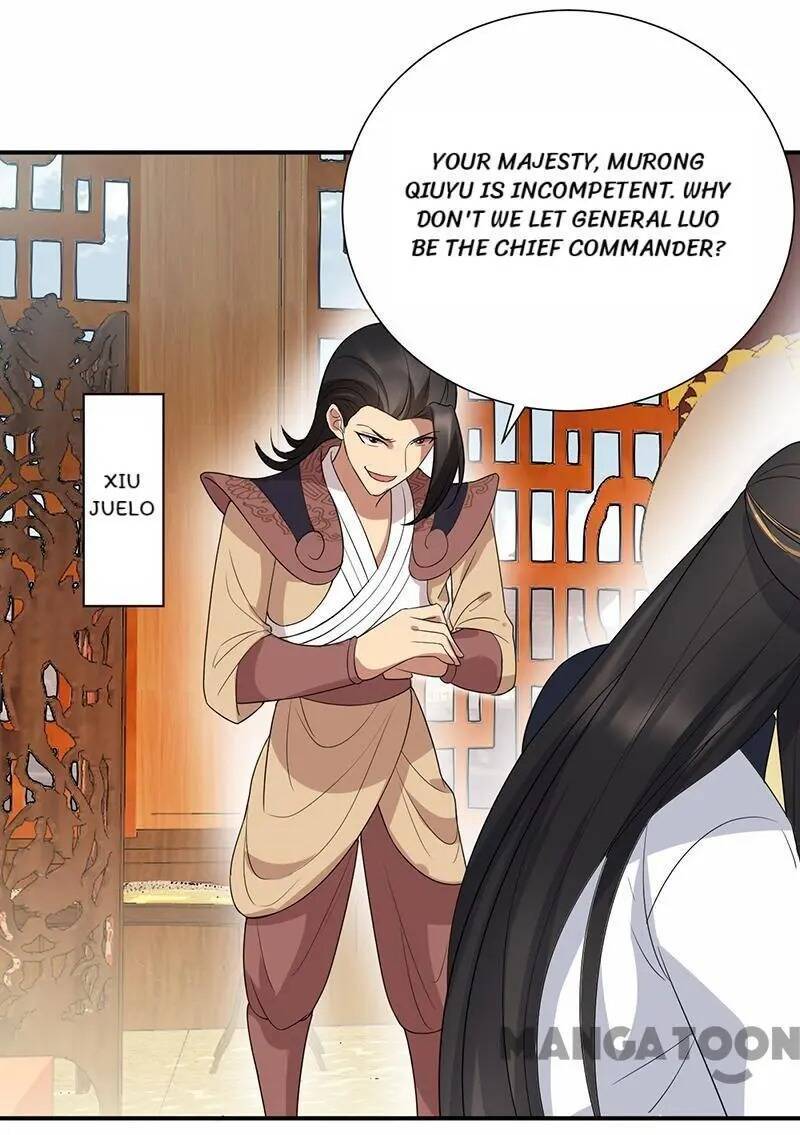 Revenge of a Fierce Princess Chapter 206 - page 5