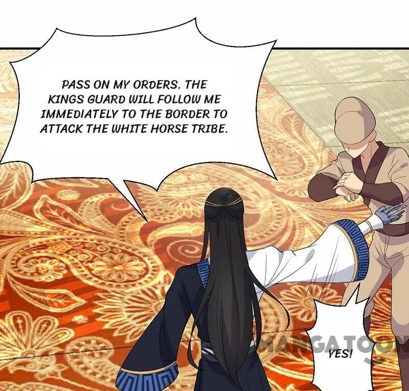 Revenge of a Fierce Princess Chapter 206 - page 6