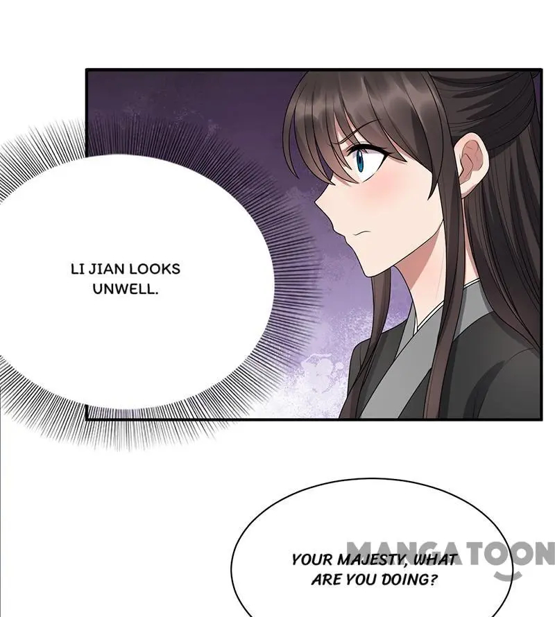 Revenge of a Fierce Princess Chapter 282 - page 25