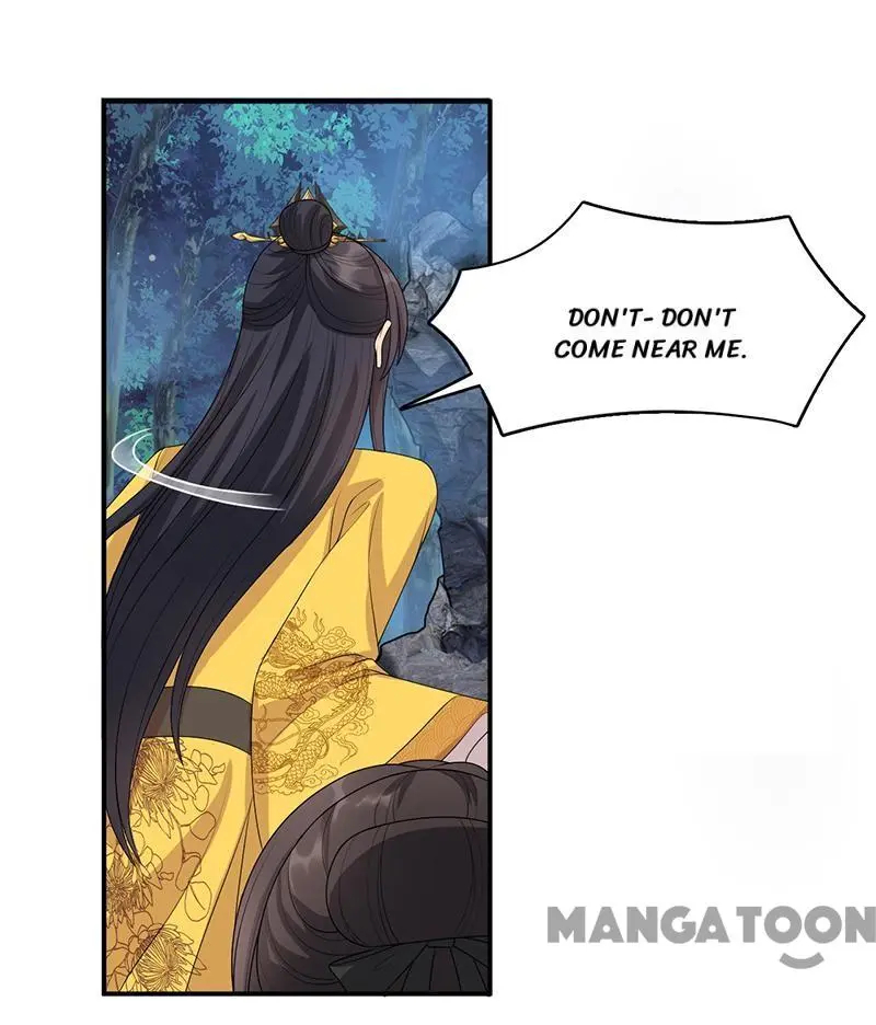 Revenge of a Fierce Princess Chapter 282 - page 27