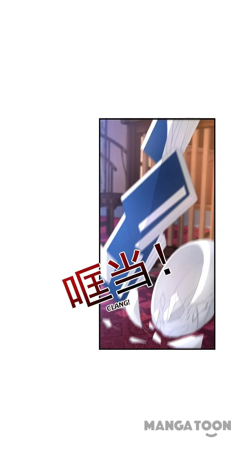 Revenge of a Fierce Princess Chapter 282 - page 4