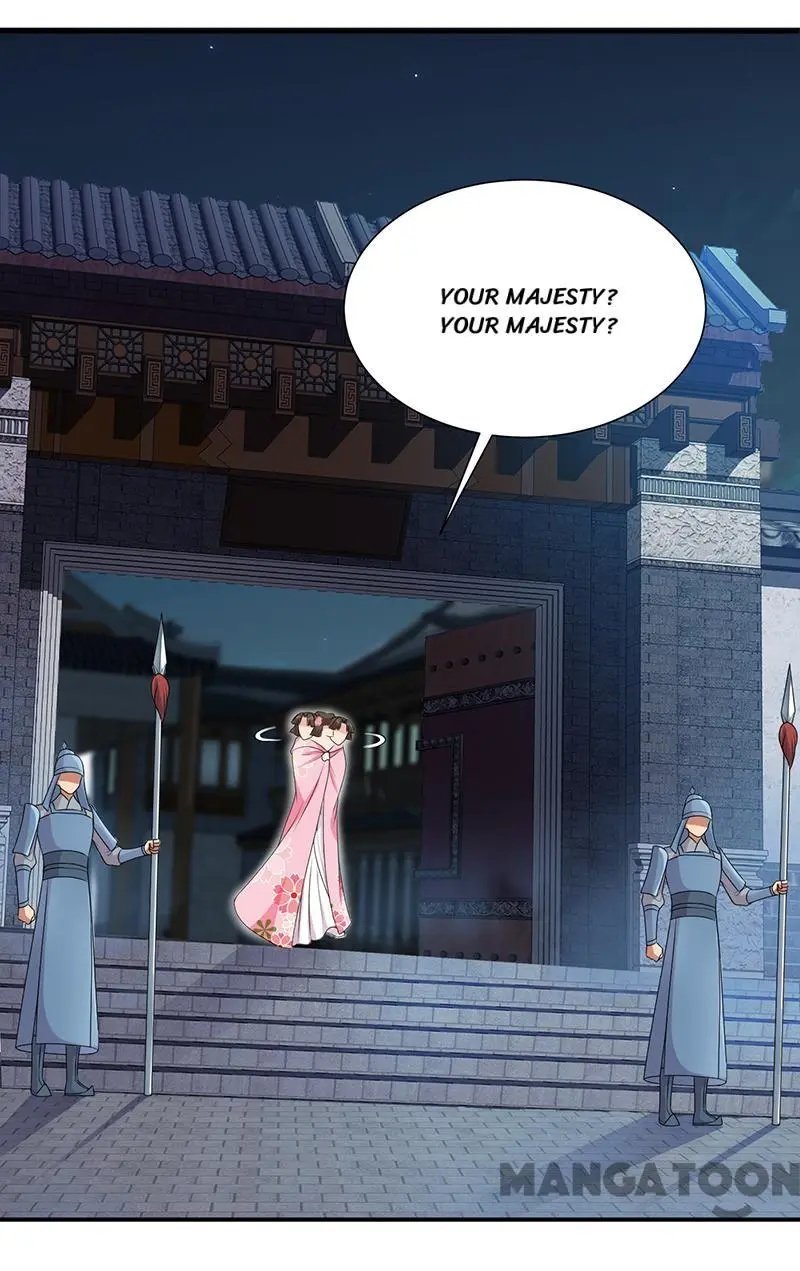 Revenge of a Fierce Princess Chapter 282 - page 8