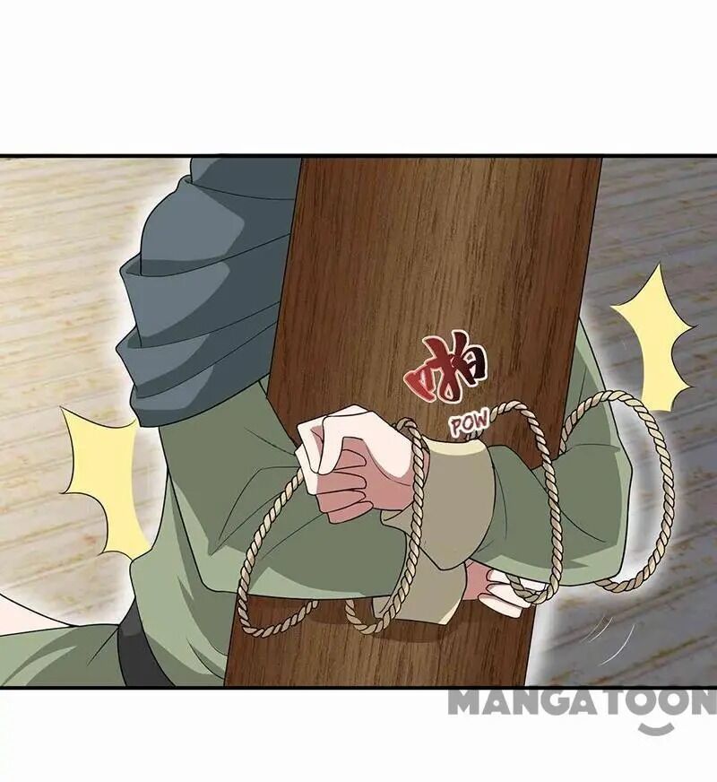 Revenge of a Fierce Princess Chapter 207 - page 1