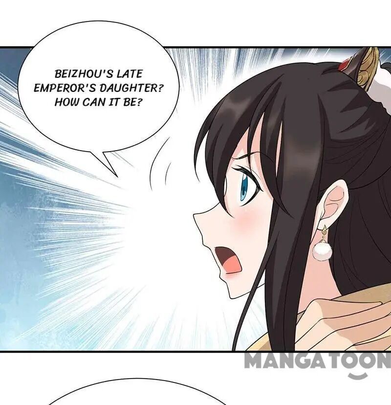 Revenge of a Fierce Princess Chapter 207 - page 13