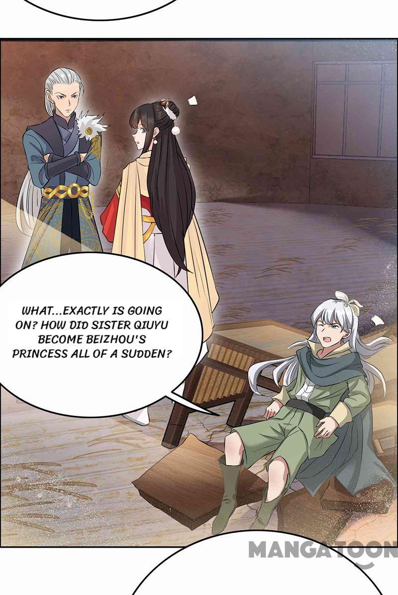 Revenge of a Fierce Princess Chapter 208 - page 37