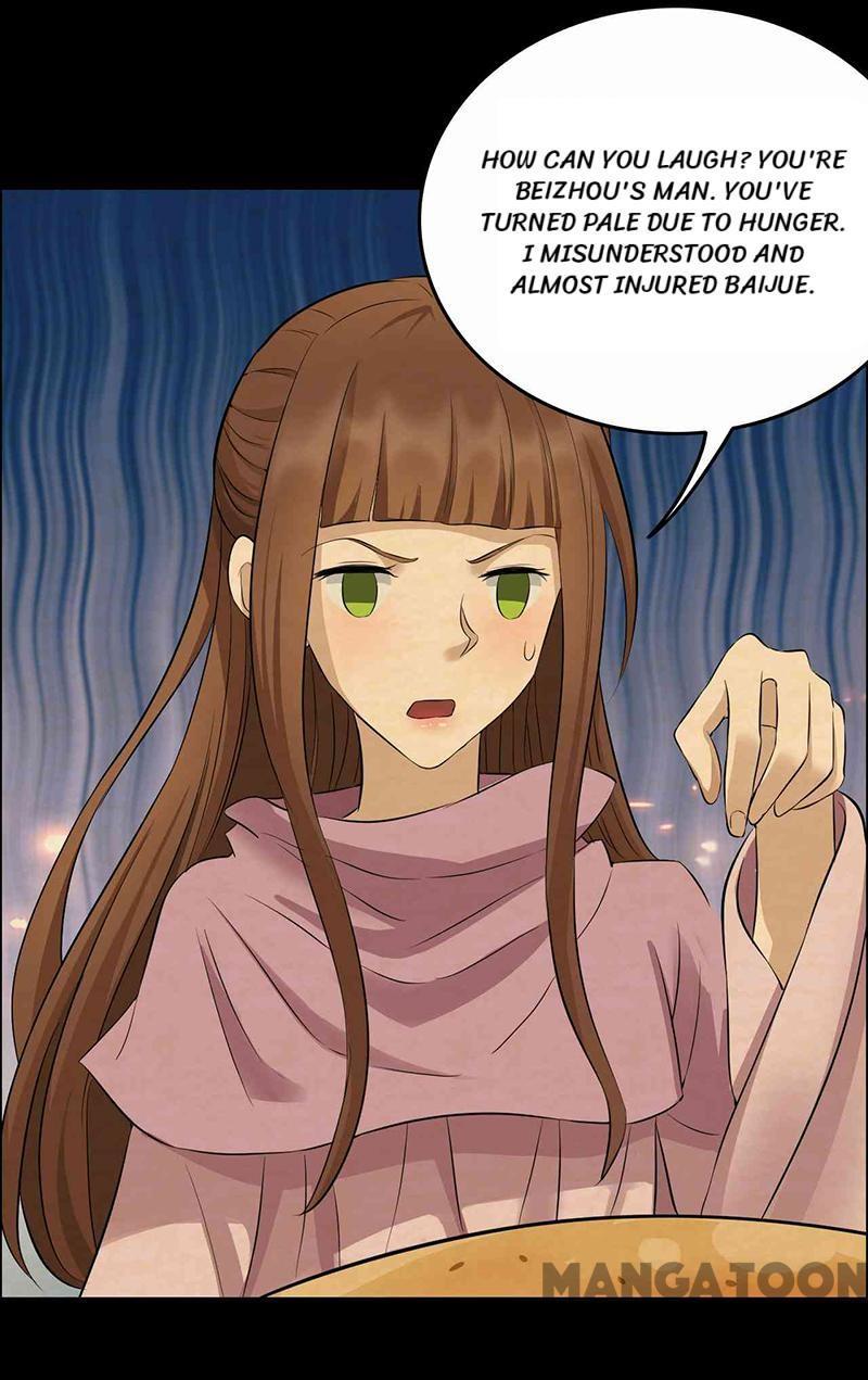Revenge of a Fierce Princess Chapter 208 - page 4