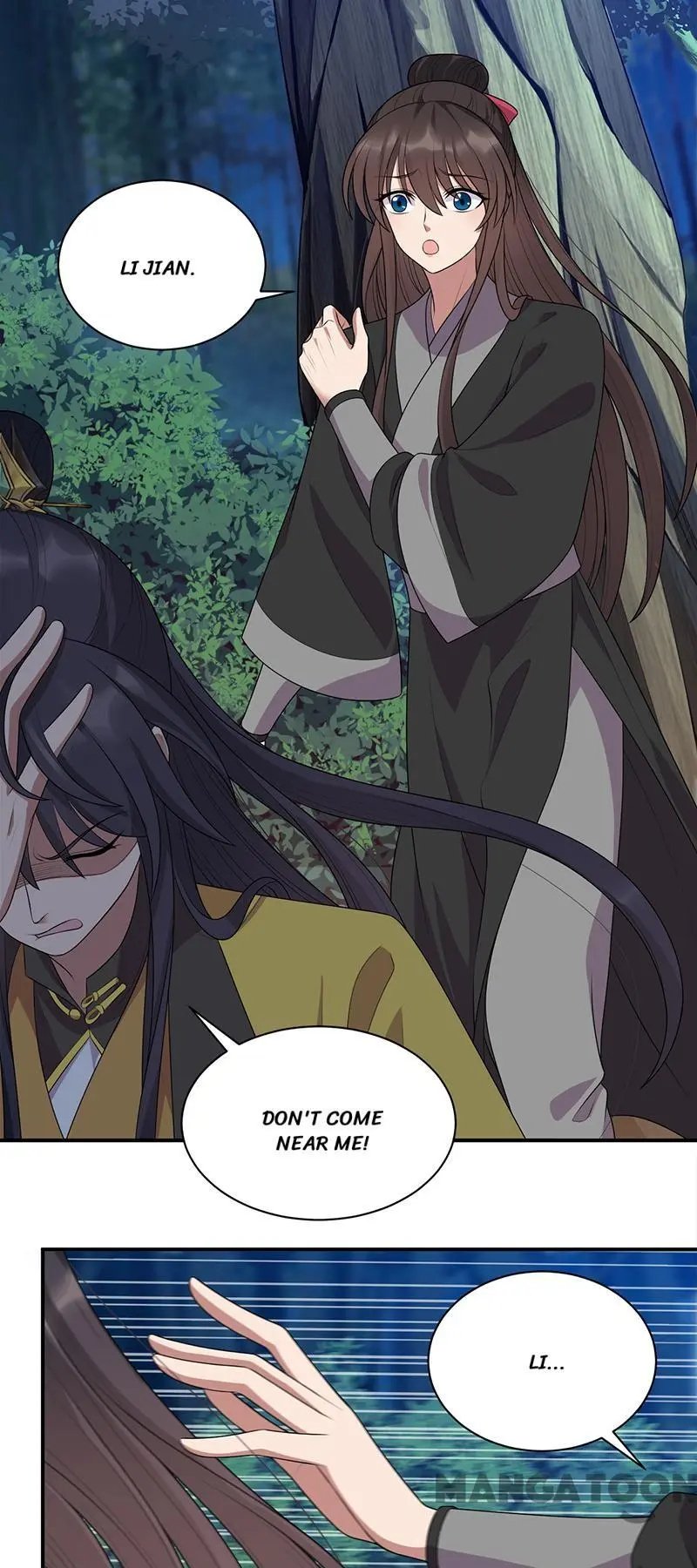 Revenge of a Fierce Princess Chapter 283 - page 5