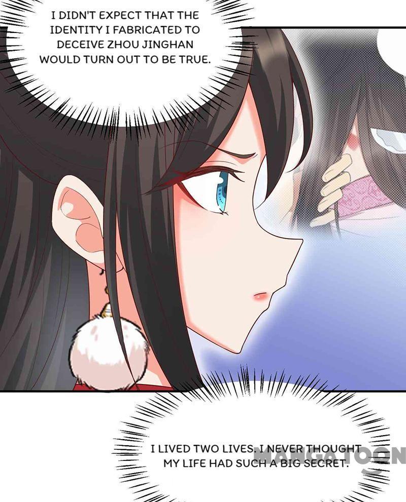 Revenge of a Fierce Princess Chapter 209 - page 2