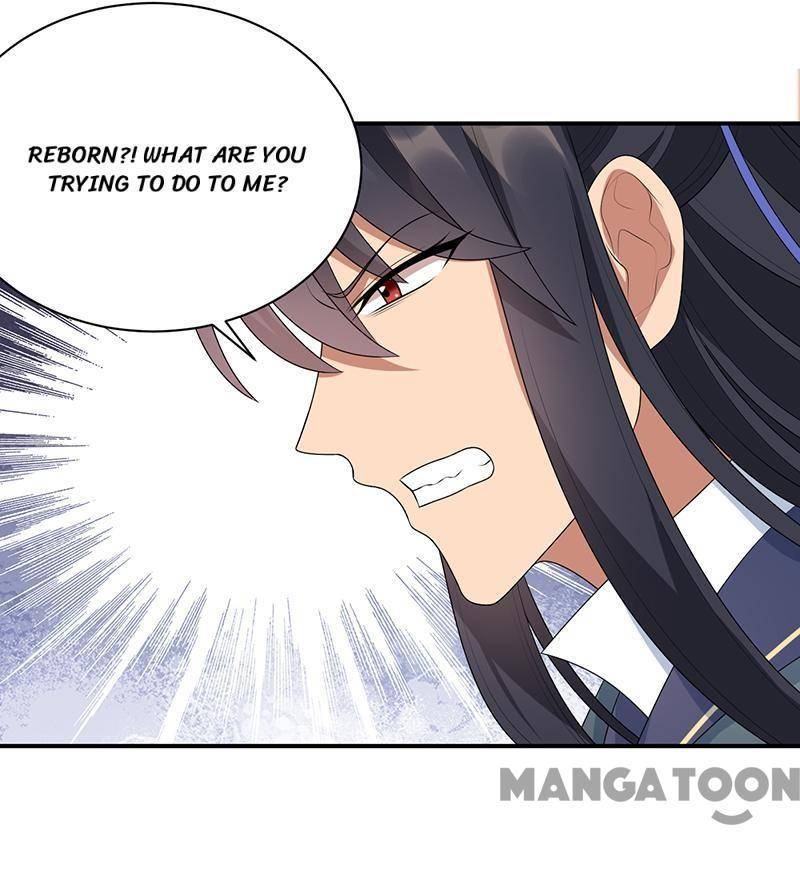 Revenge of a Fierce Princess Chapter 284 - page 10