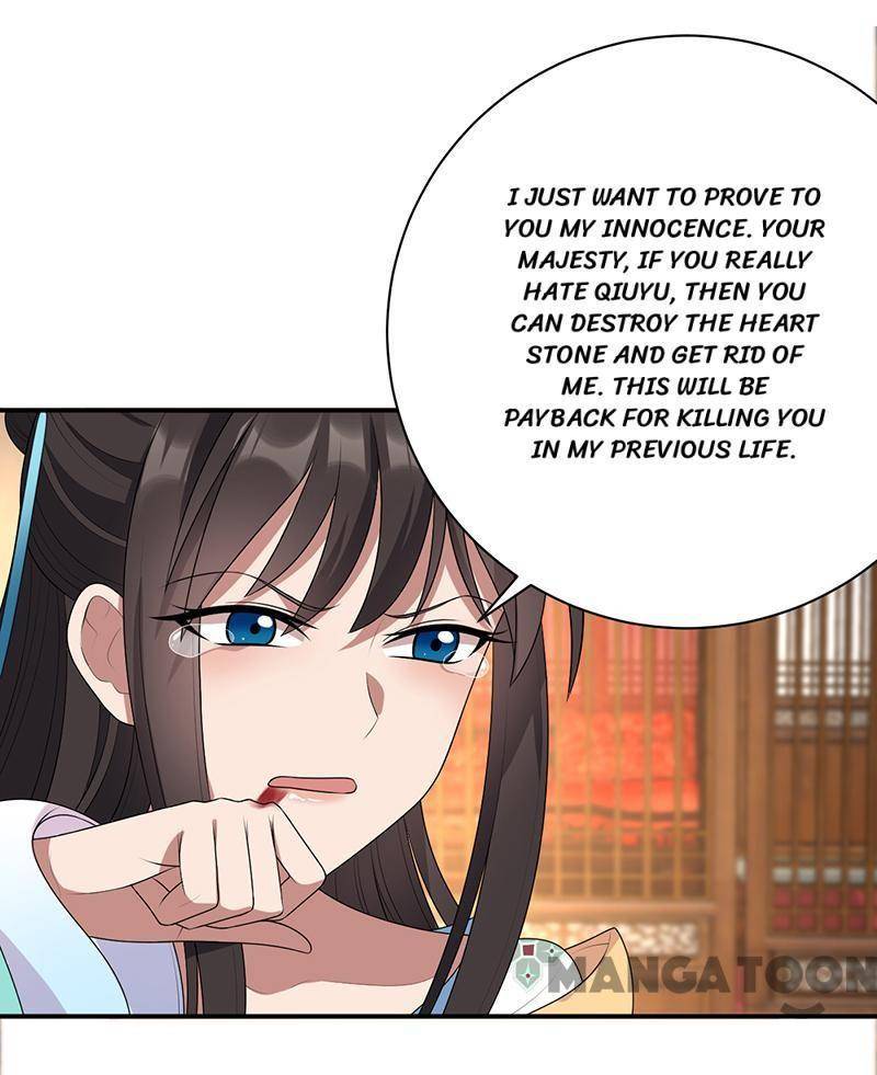 Revenge of a Fierce Princess Chapter 284 - page 21