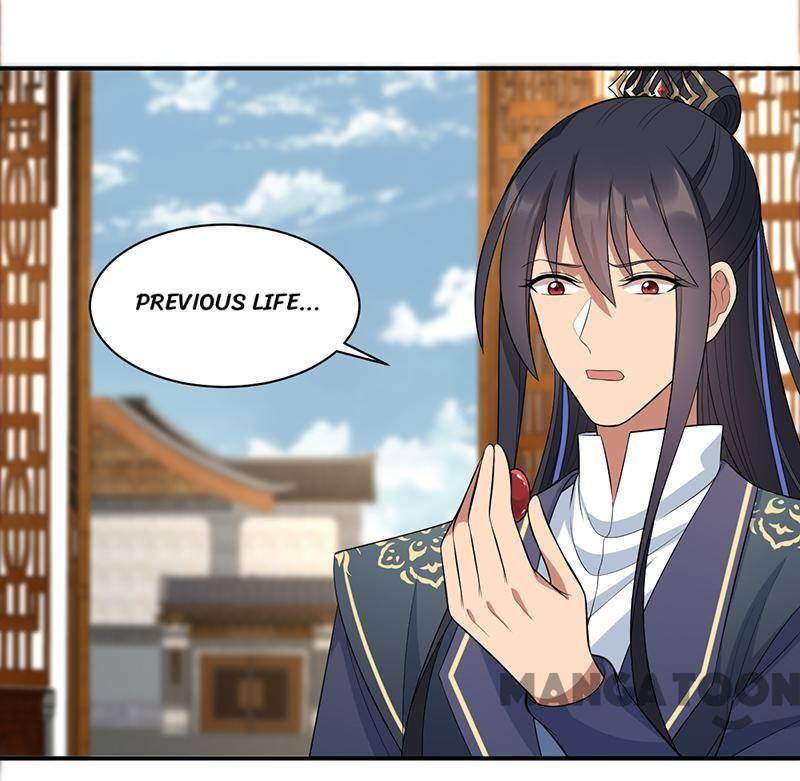 Revenge of a Fierce Princess Chapter 284 - page 22