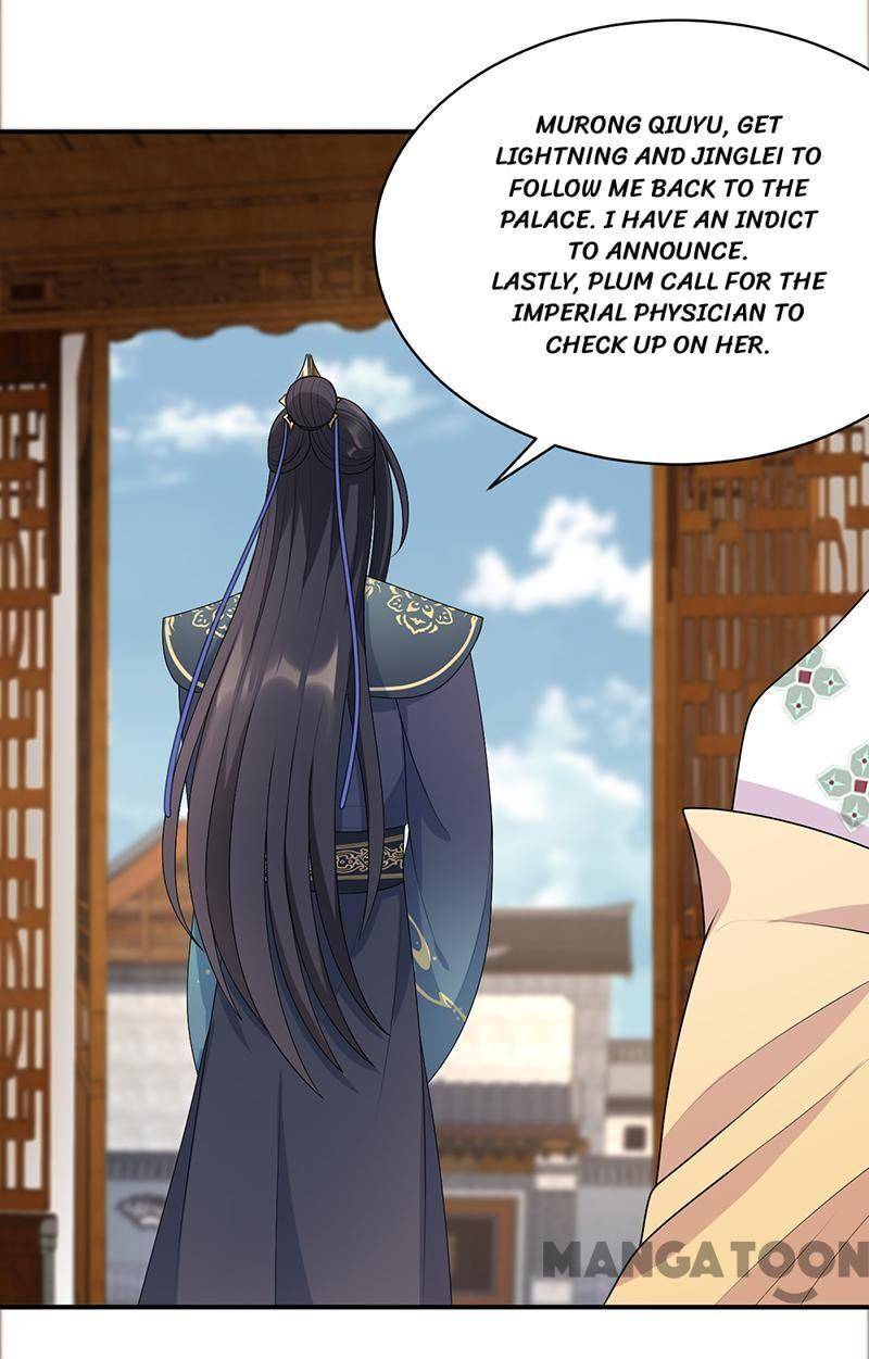Revenge of a Fierce Princess Chapter 284 - page 25