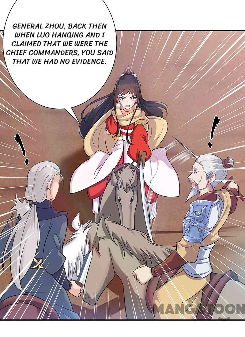 Revenge of a Fierce Princess Chapter 210 - page 12