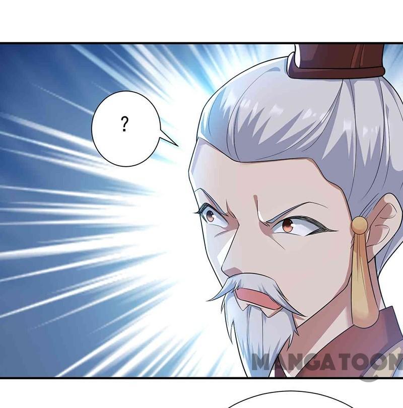 Revenge of a Fierce Princess Chapter 210 - page 14