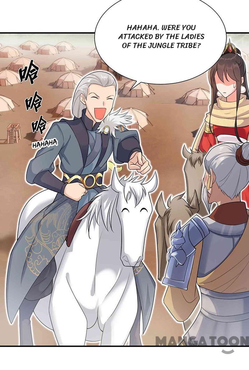 Revenge of a Fierce Princess Chapter 210 - page 16