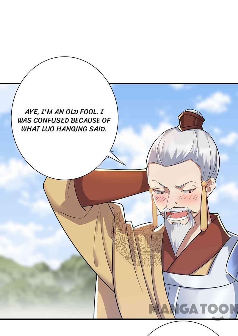 Revenge of a Fierce Princess Chapter 210 - page 19