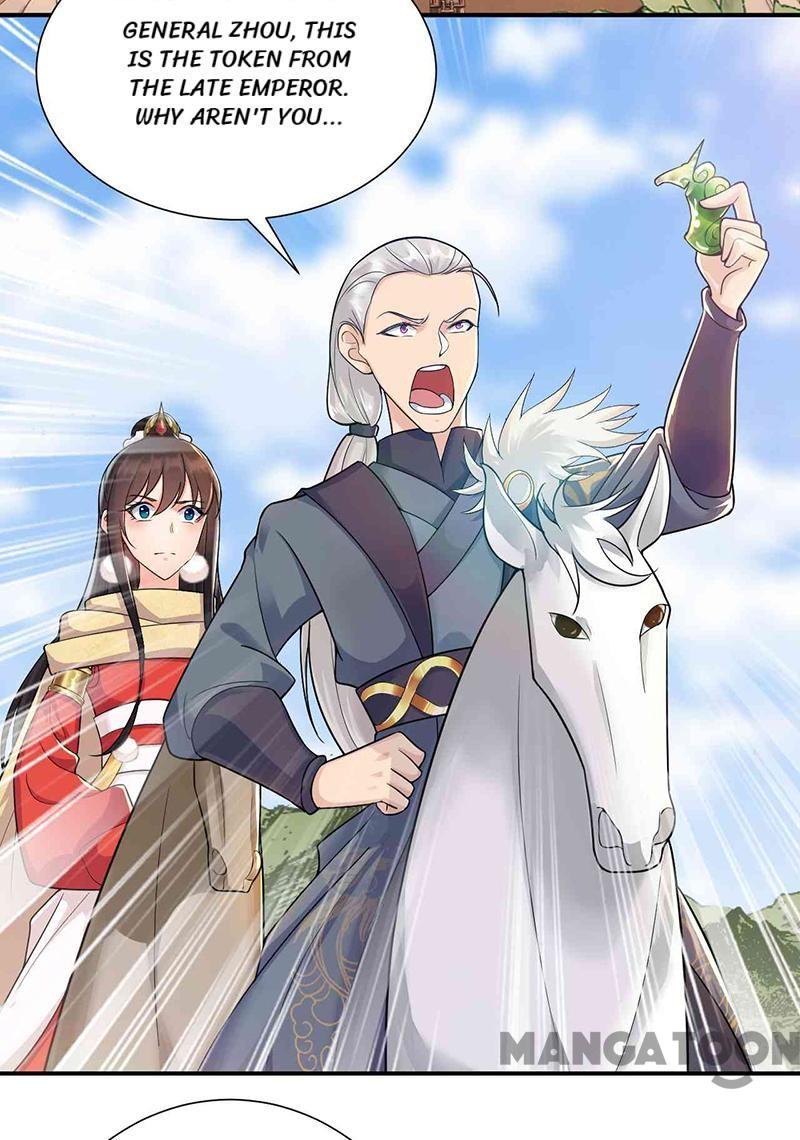 Revenge of a Fierce Princess Chapter 210 - page 2