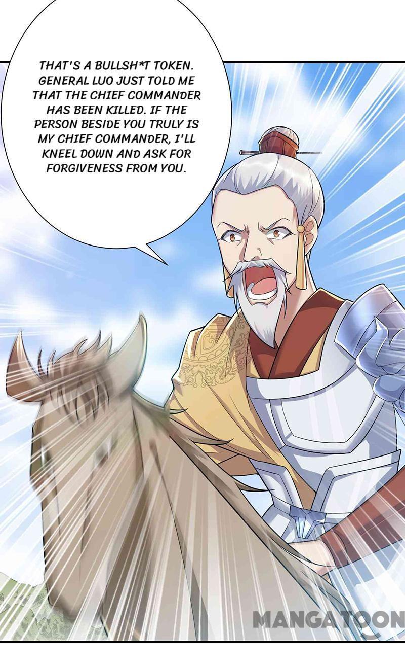 Revenge of a Fierce Princess Chapter 210 - page 3