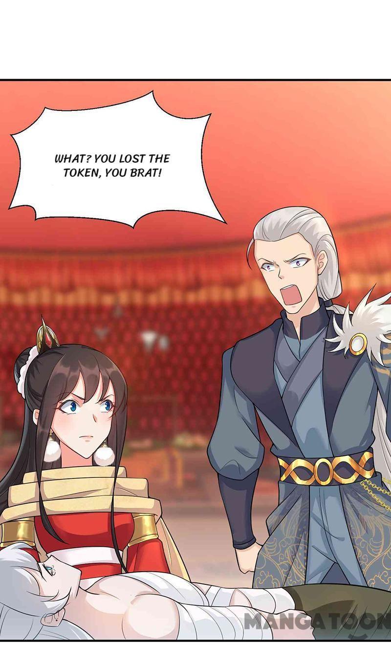 Revenge of a Fierce Princess Chapter 210 - page 33