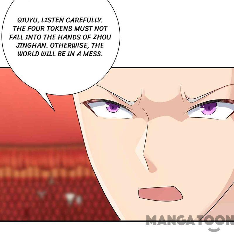 Revenge of a Fierce Princess Chapter 210 - page 36