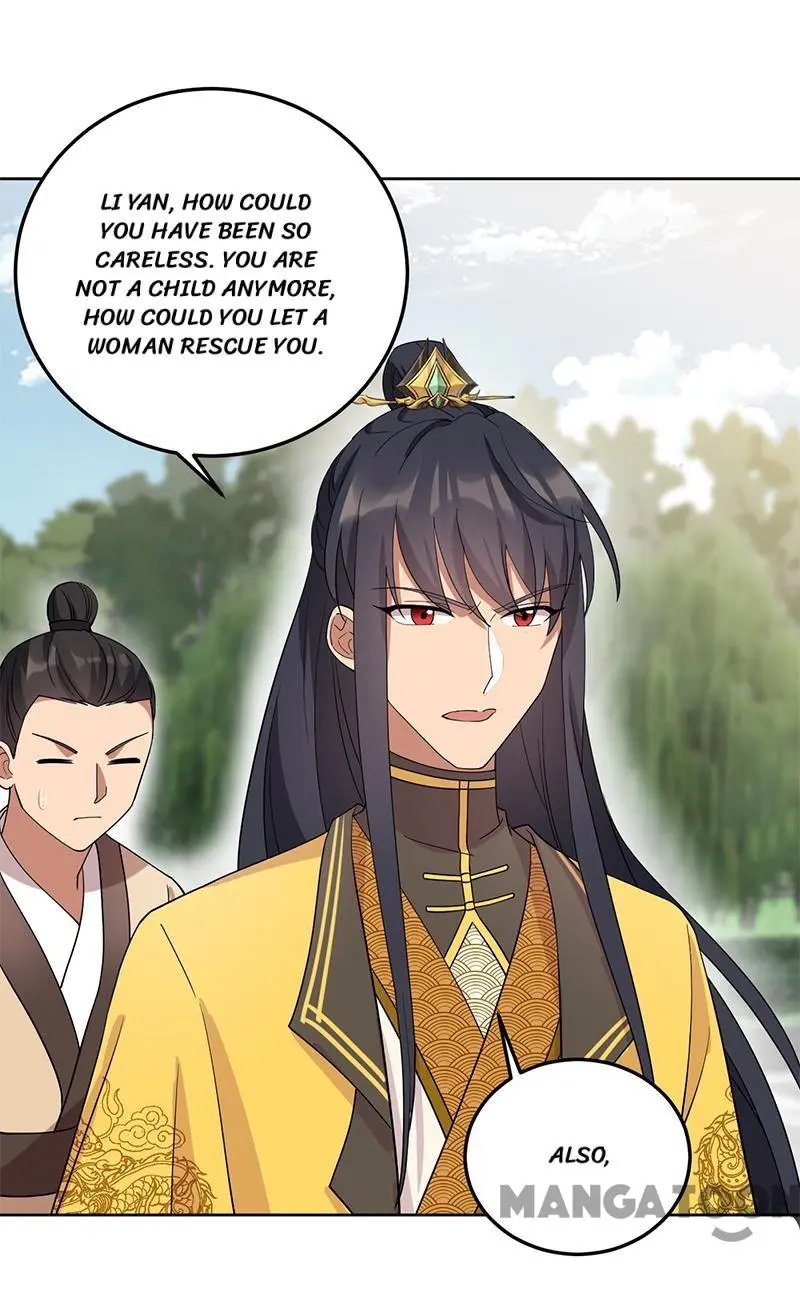 Revenge of a Fierce Princess Chapter 285 - page 12