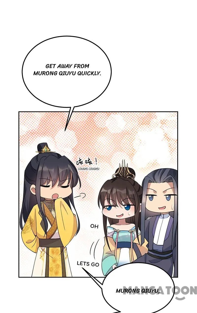 Revenge of a Fierce Princess Chapter 285 - page 13