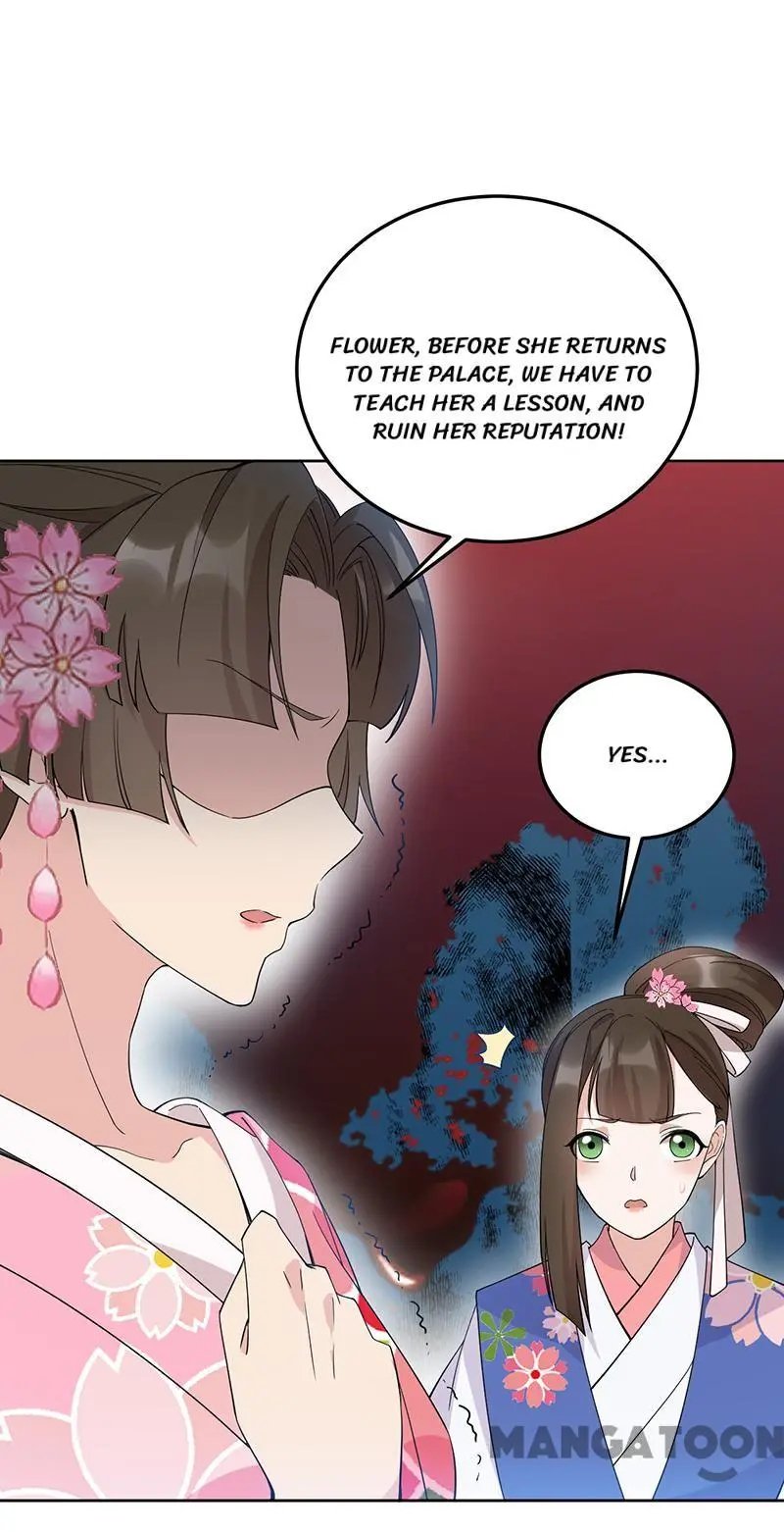 Revenge of a Fierce Princess Chapter 285 - page 4